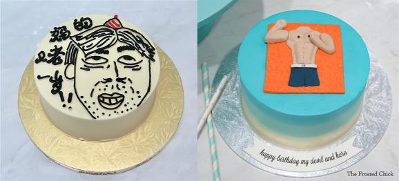 funny man cake